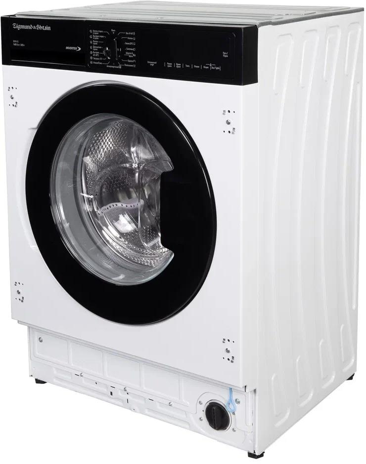 ������������ ���������� ������ ZIGMUND & SHTAIN BWM 05