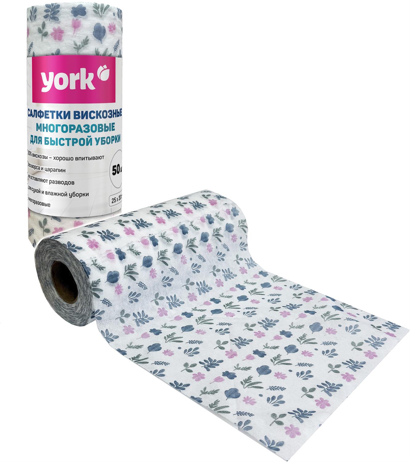 ������ YORK 50��. (25�30 ��) ���������...