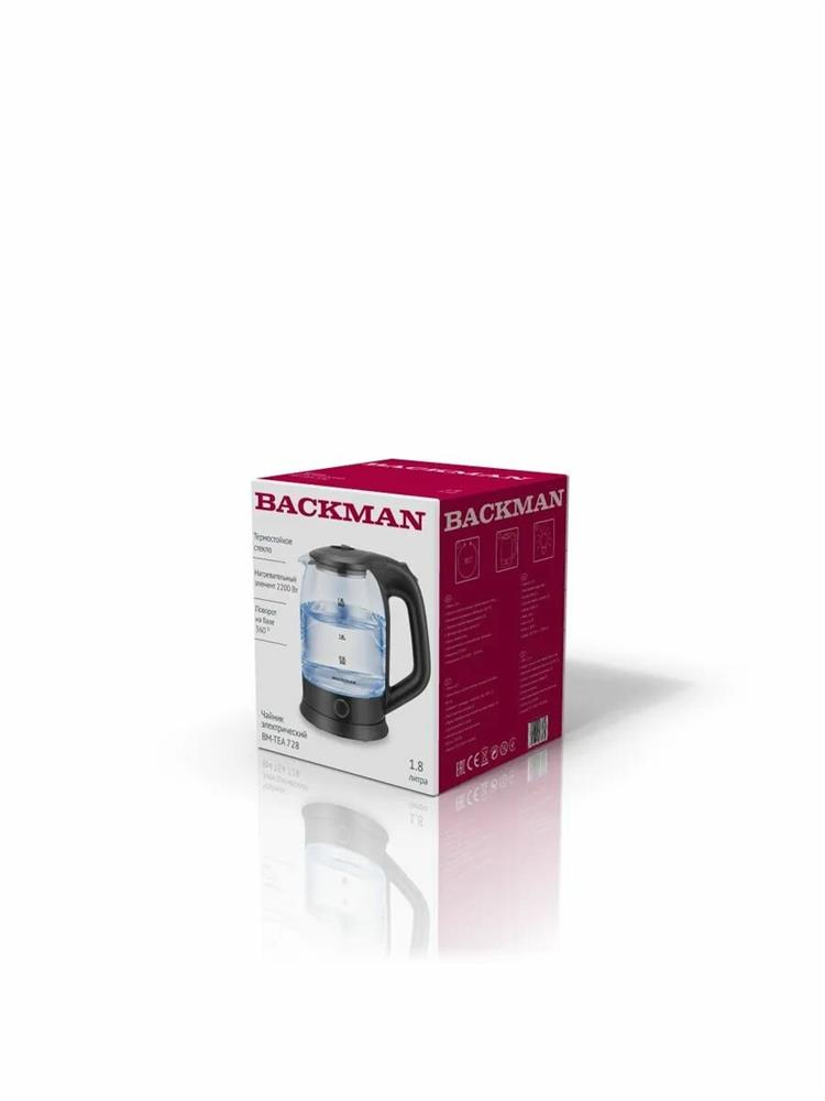   BACKMAN BM-TEA 728