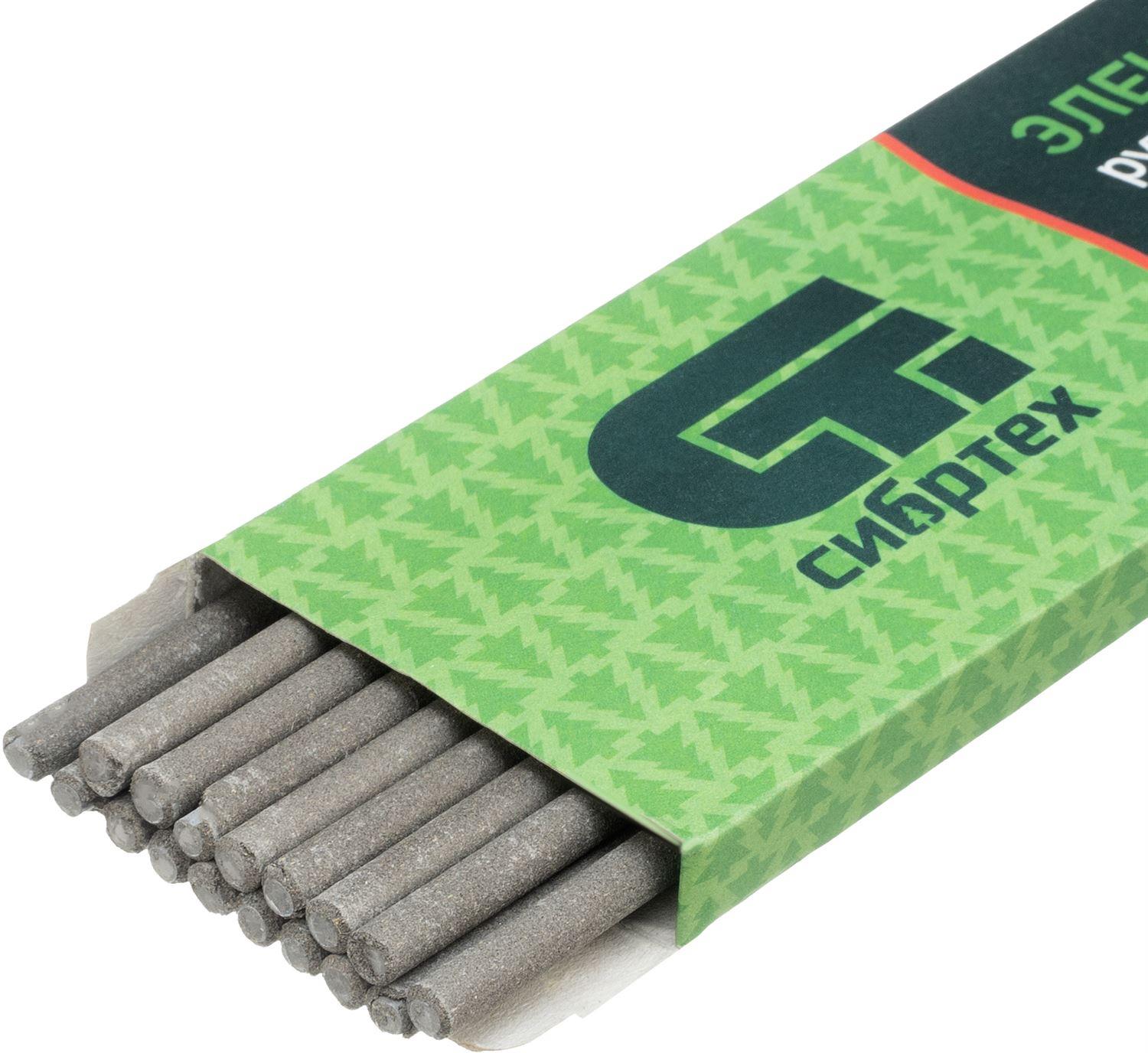   MP-3, . 4 , 1 .,   97533