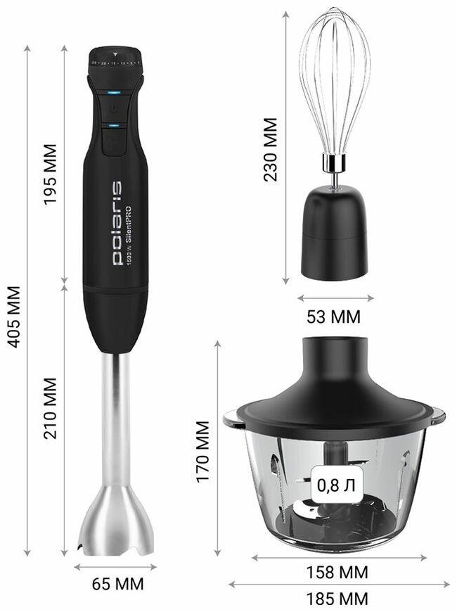  POLARIS   PHB 1510GL Silent 