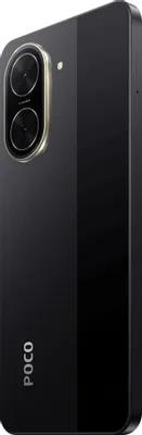  XIAOMI POCO C71 RU 4+128 Black (65023)