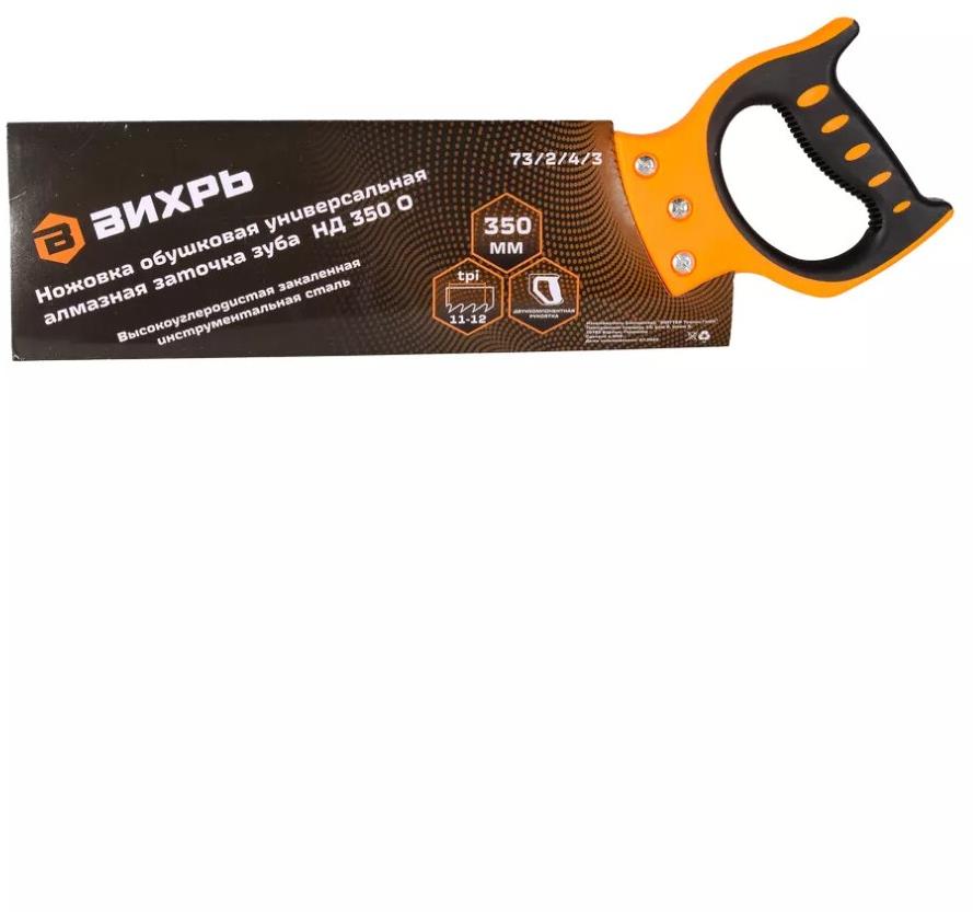 ������� ����� ������� �� ������ �� 350 �