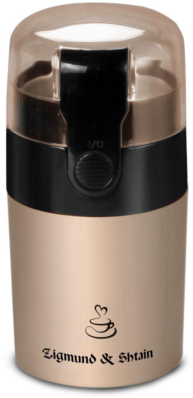 ZIGMUND & SHTAIN Al caffe ZCG-08