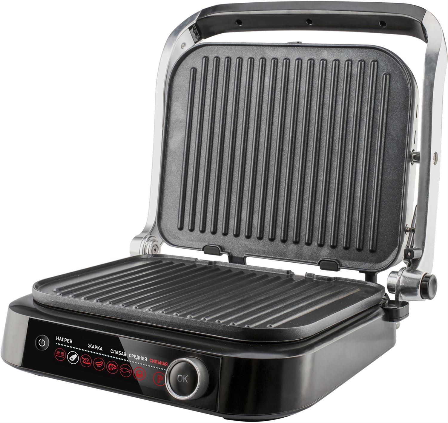 , ,  ZIGMUND & SHTAIN GRILLMEISTER ZEG-928