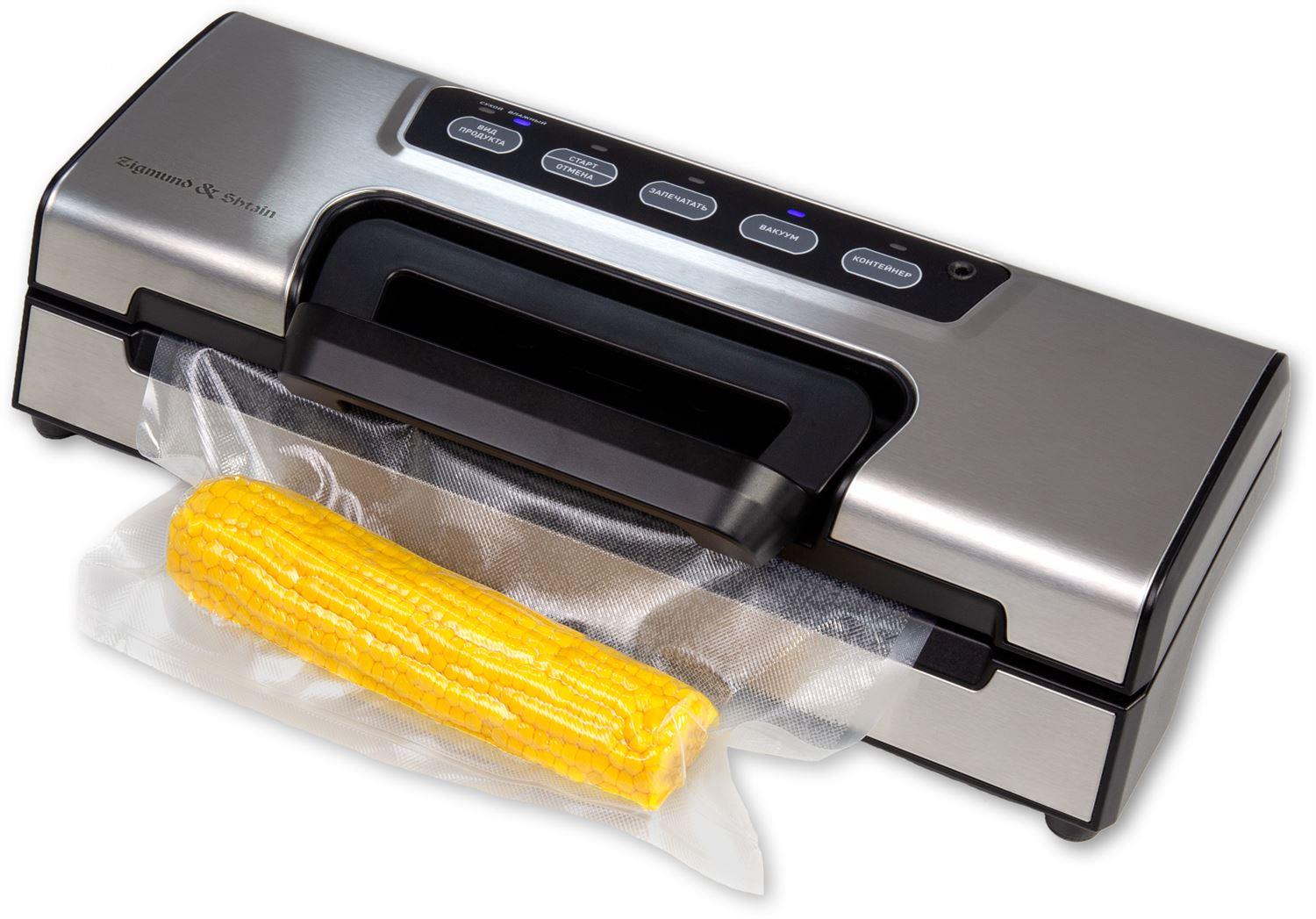 ��������� ���������� ZIGMUND & SHTAIN...