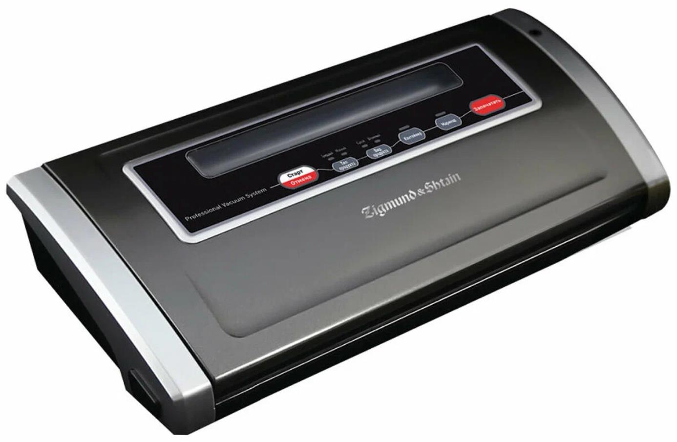   ZIGMUND & SHTAIN VS-505