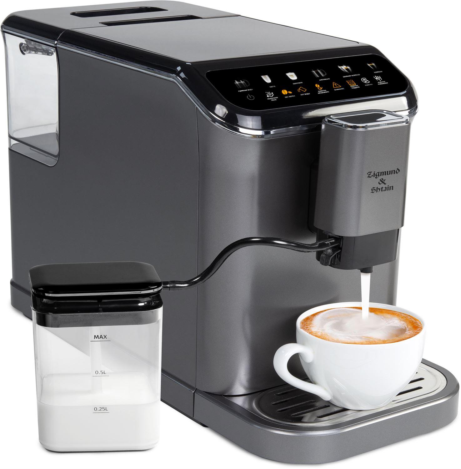     ZIGMUND & SHTAIN ZACM-2000