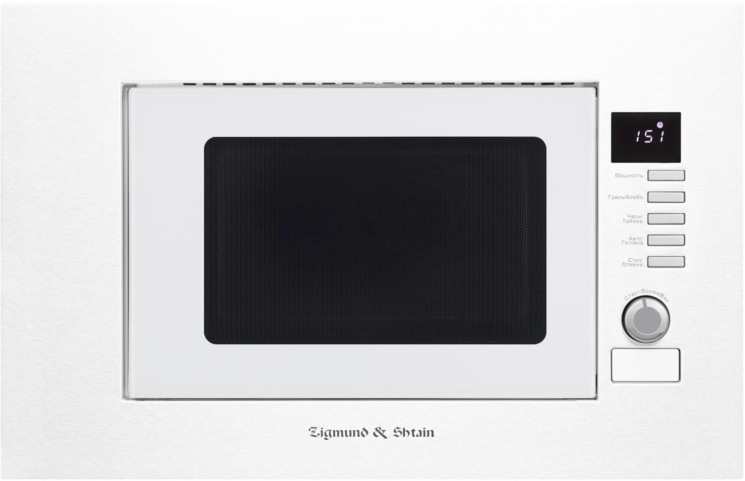 ������������ ������������� ���� ZIGMUND & SHTAIN BMO 21 W