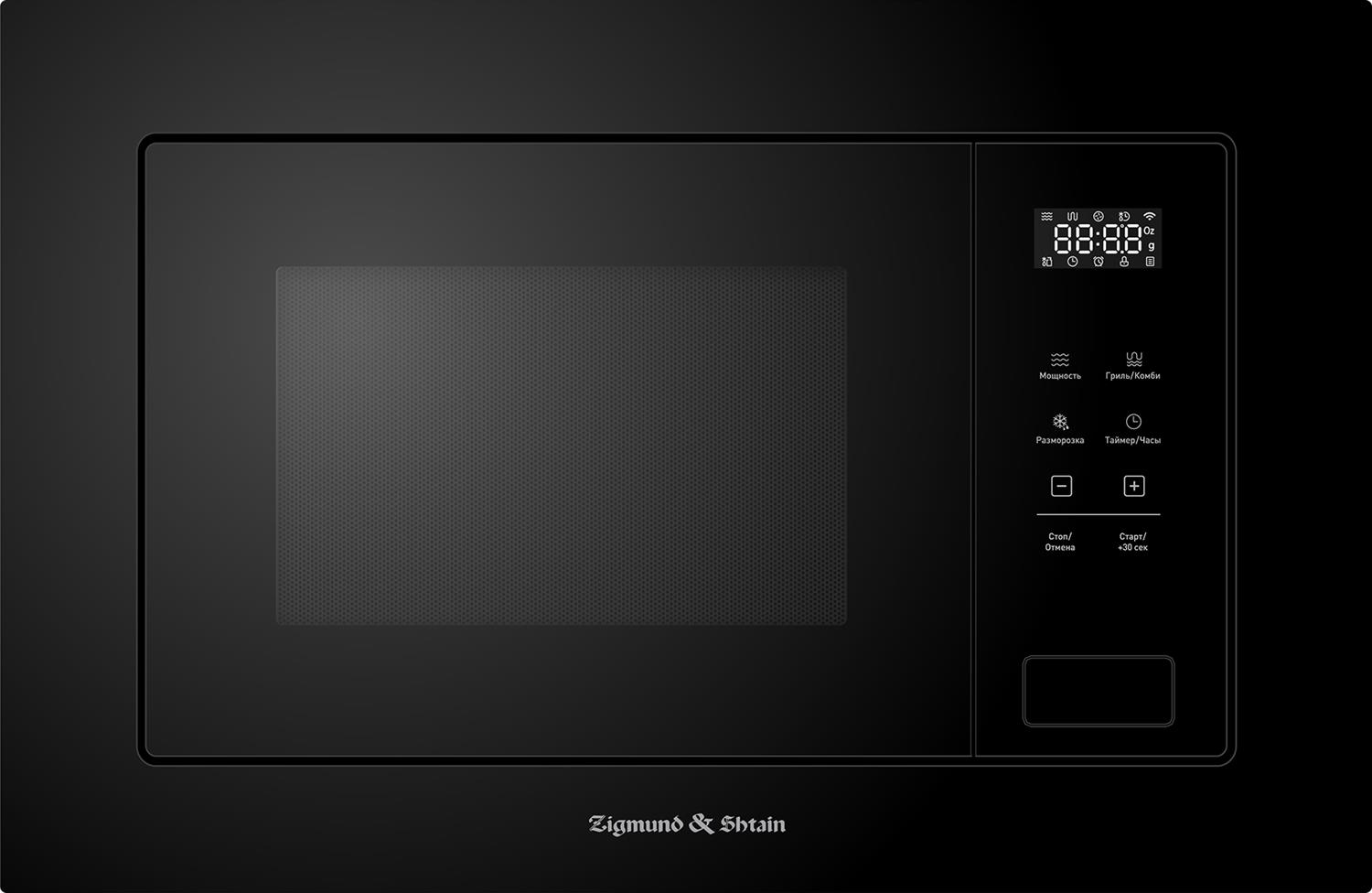 ������������ ������������� ���� ZIGMUND & SHTAIN BMO 26 B