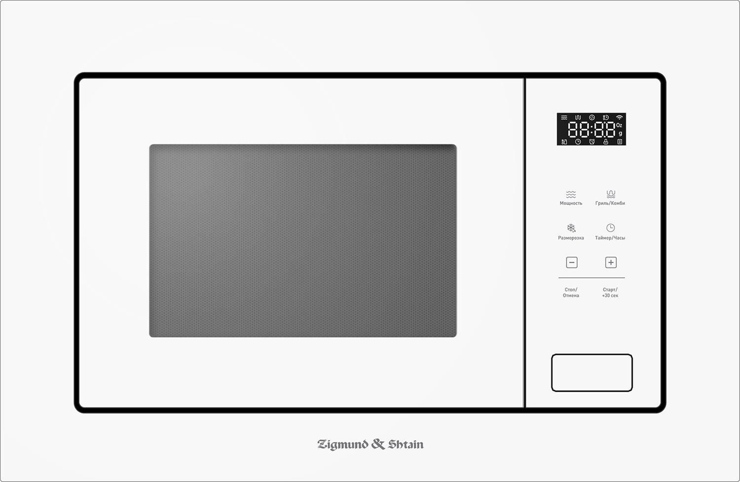 ������������ ������������� ���� ZIGMUND & SHTAIN BMO 26 W