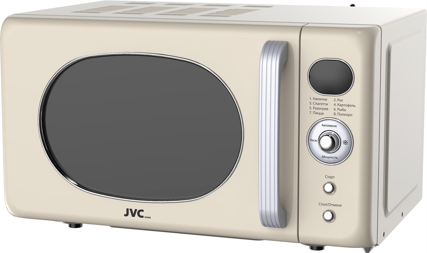   JVC JK-MW275D