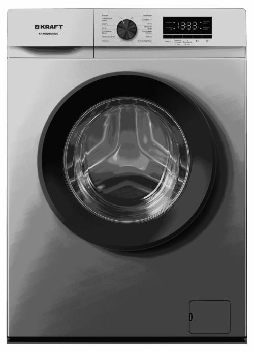   KRAFT KF-MBDS6109G