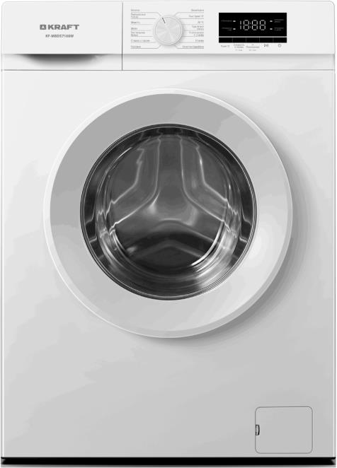   KRAFT KF-MBDS7108W