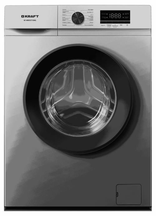   KRAFT KF-MBDS7109G
