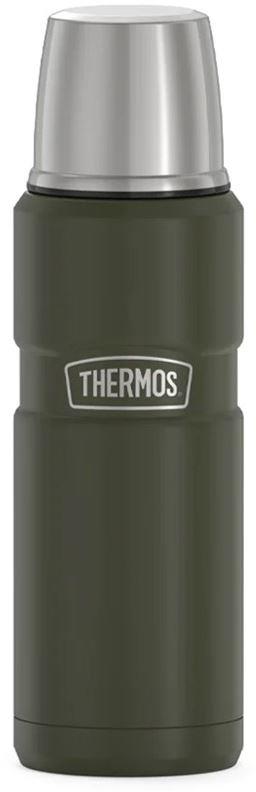  THERMOS SK2000 MAG King