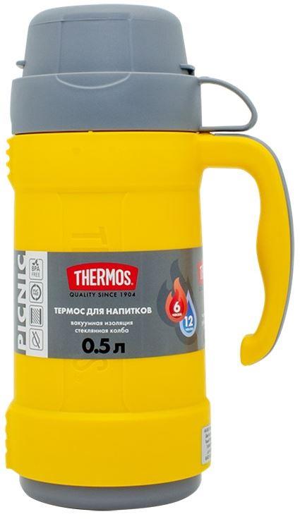  THERMOS PICNIC 40 Series Yellow 0,5L