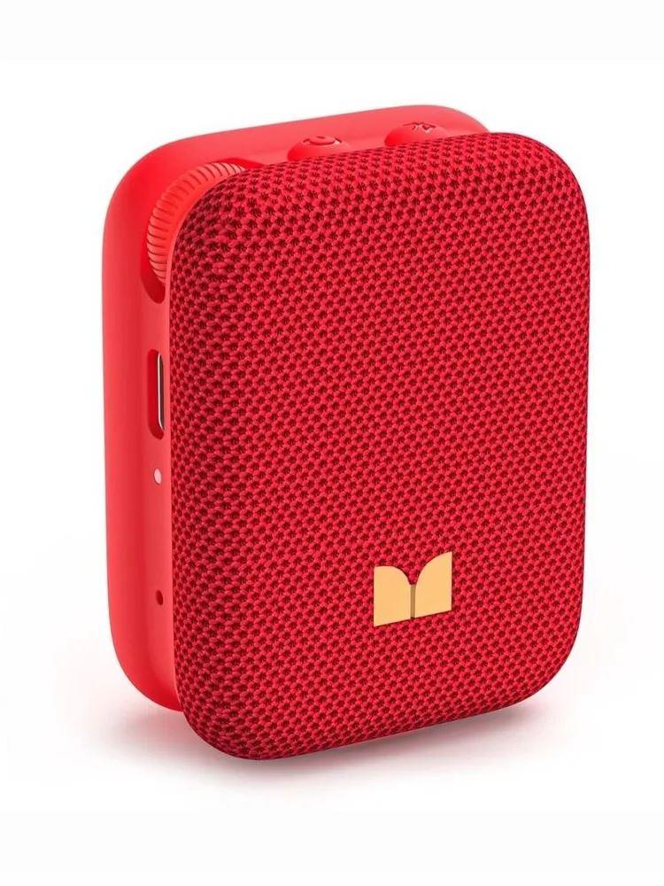   MONSTER Atomic Atom...