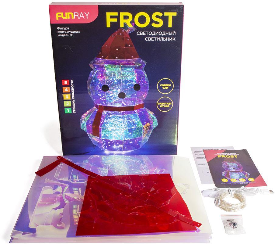  FUNRAY Frost DIY  (10053)