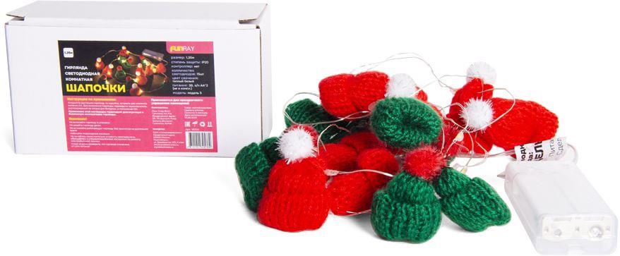  FUNRAY   5  IP20 (18204)