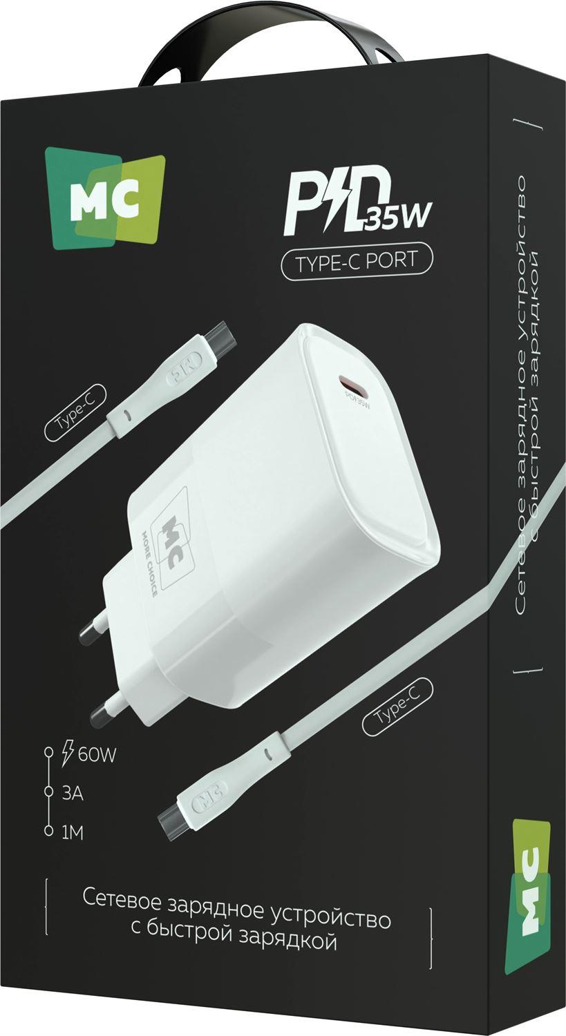  MORE CHOICE (4620202555519) NC68a 35W Type-C Type-C , White