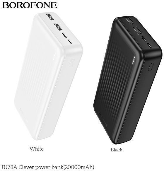 Power bank BOROFONE (6941991121494) BJ78A Black - 20000mAh 2USB