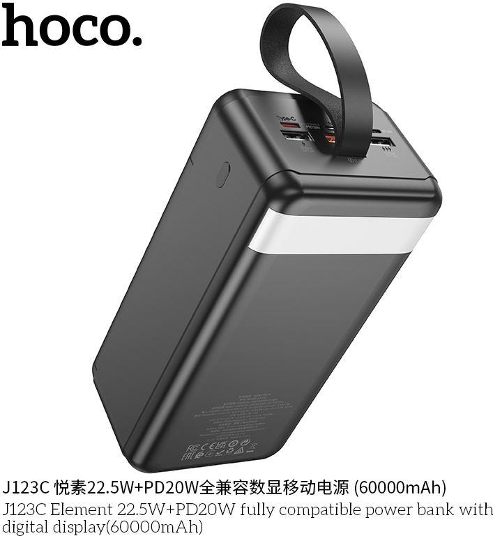 Power bank HOCO (6942007612098) J123 Black - 60000mAh 3USB