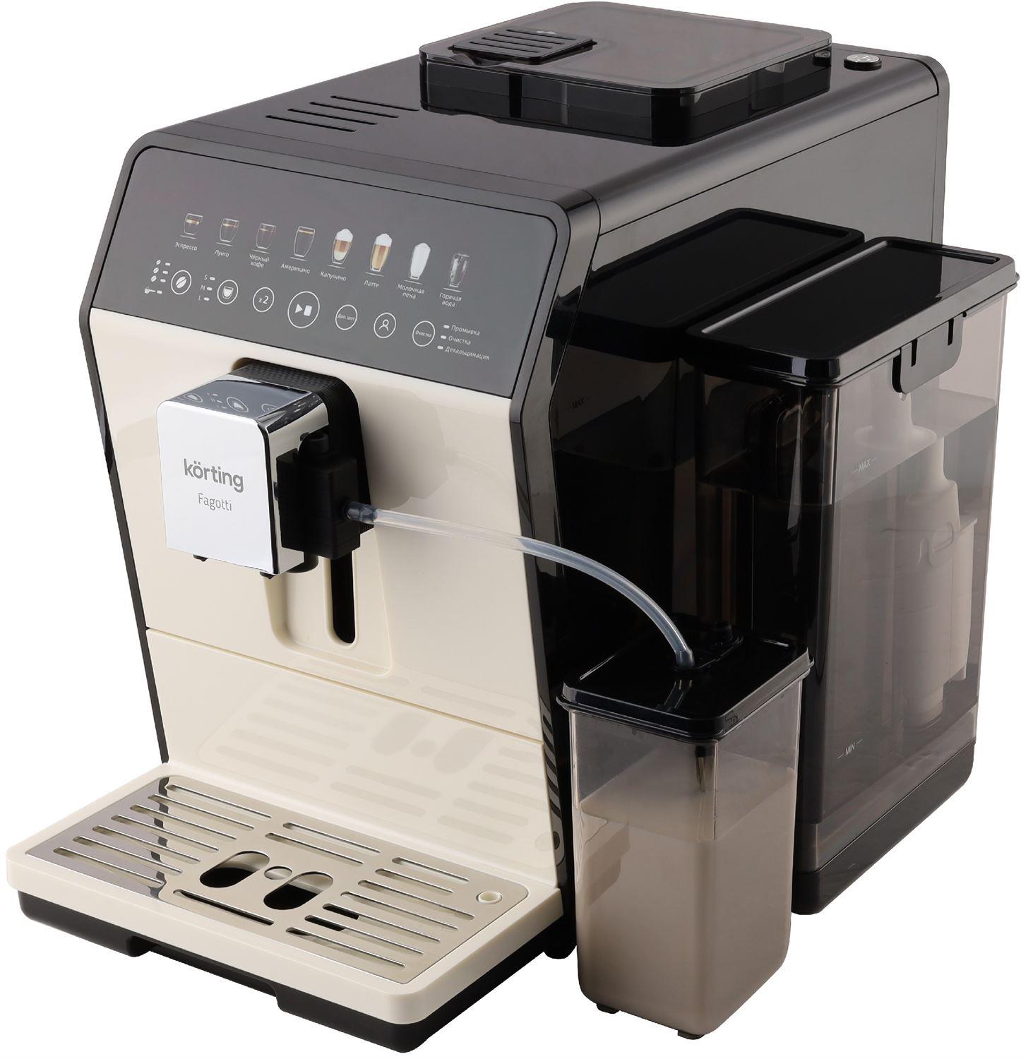 ���������� KORTING KACM 2026 W Fagotti