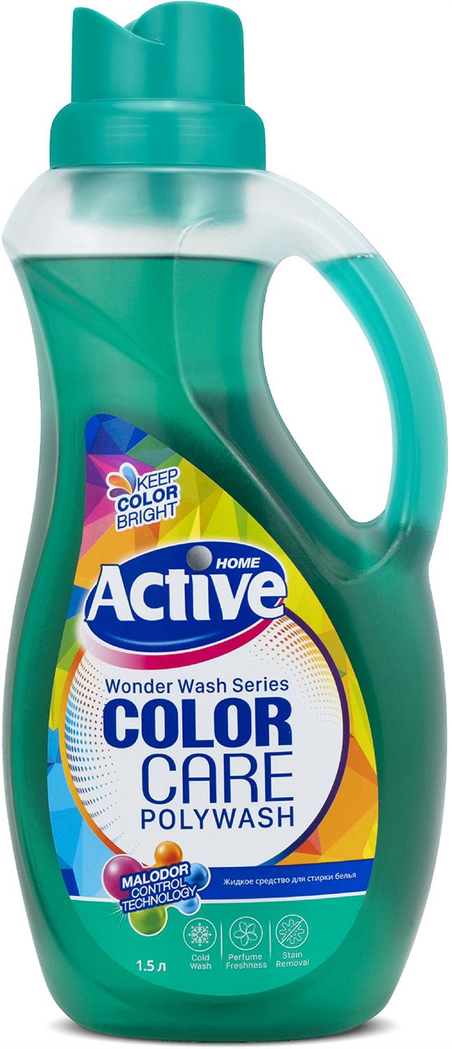    -  ACTIVE      "COLOR