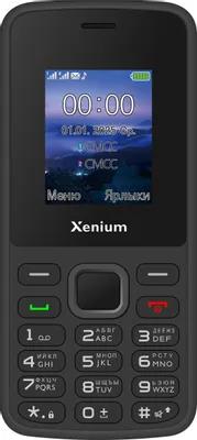   XENIUM X175 Black