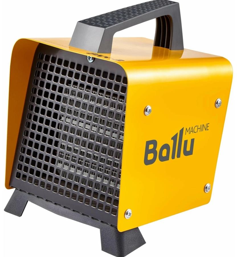 BALLU BKN-3