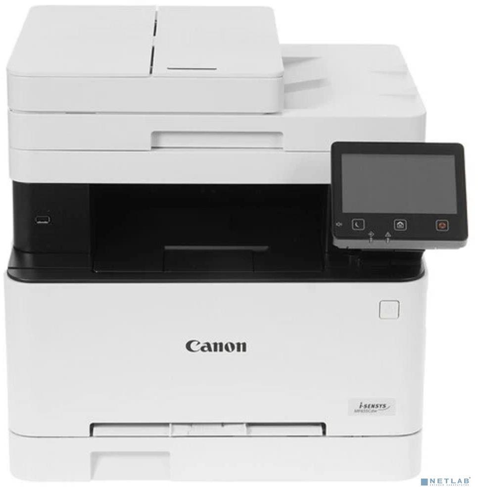  CANON MF655Cdw (5158C004)