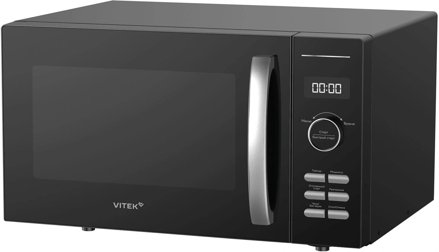   VITEK VT-MW1425 25. 900 