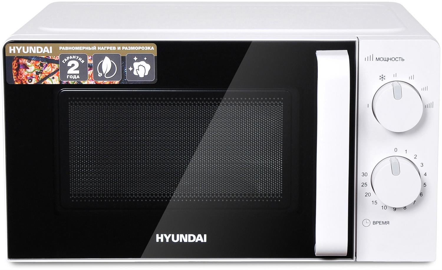 ������������� ���� HYUNDAI HYM-M2038 20�