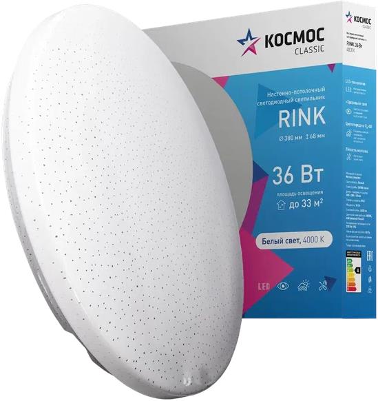   Classic RINK KCRin36W_4000 