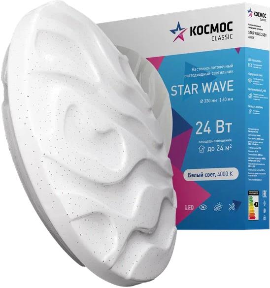   Classic STAR KCStar24W_4000...