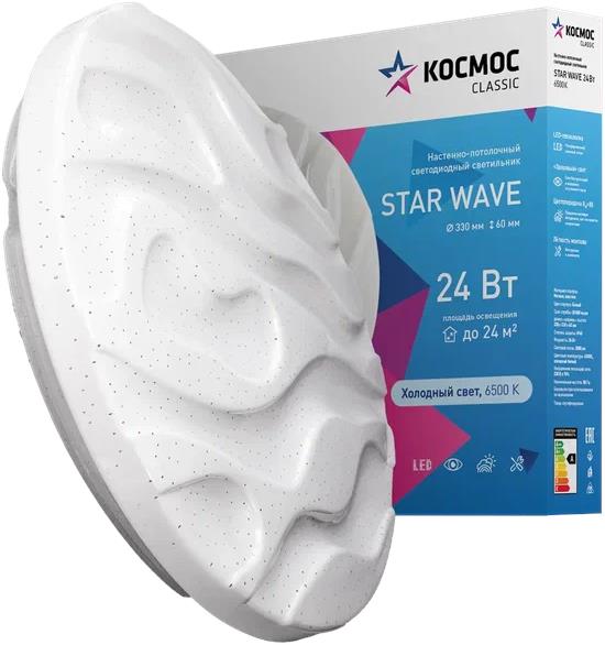   Classic STAR KCStar24W_6500...