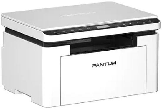  PANTUM BM2300 -