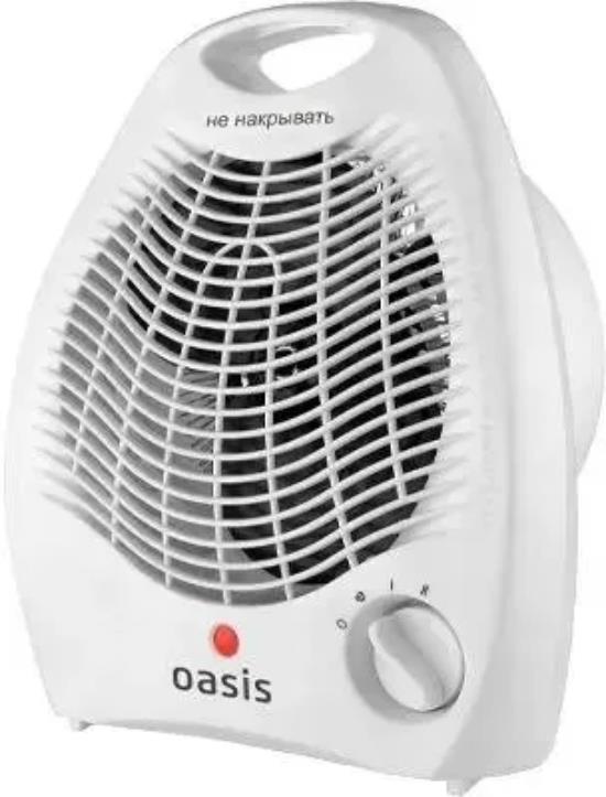 OASIS SD-20R