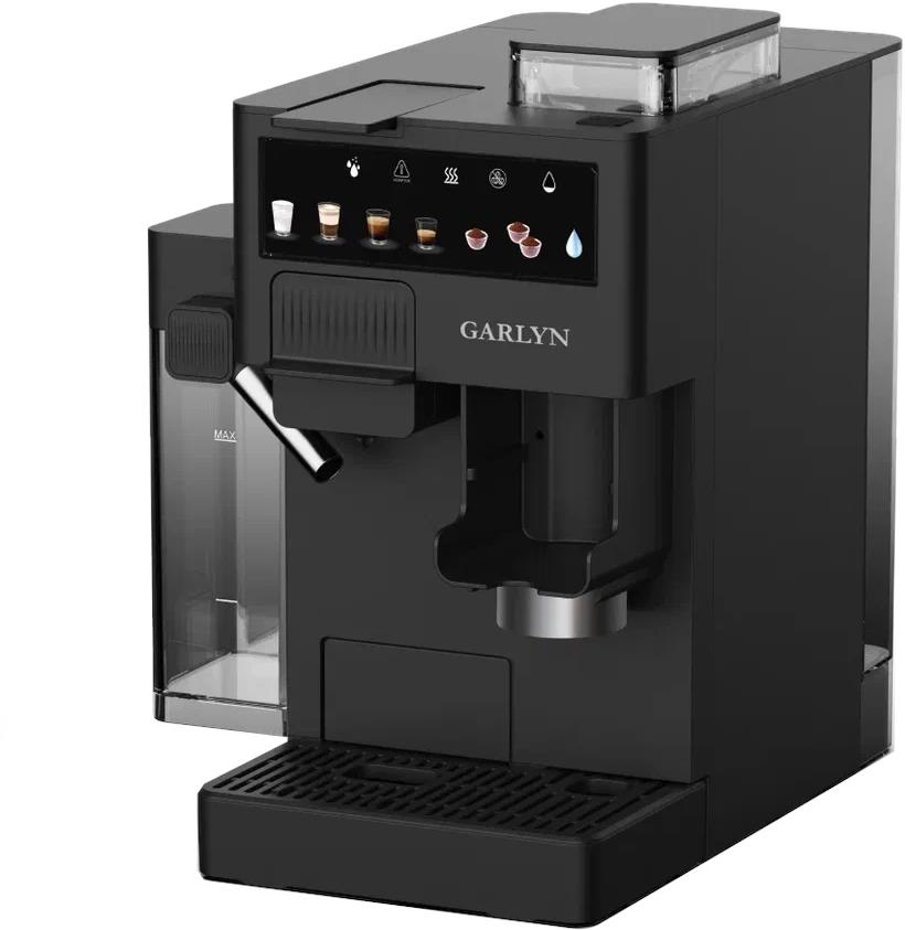 ��������� GARLYN Barista Compact Plus
