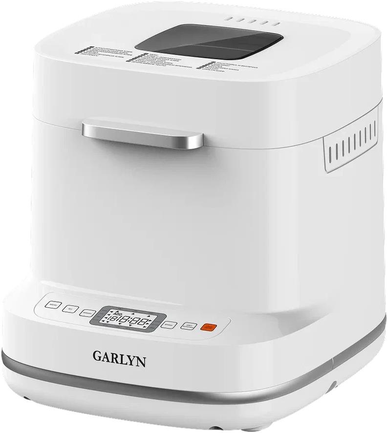  GARLYN BR-900