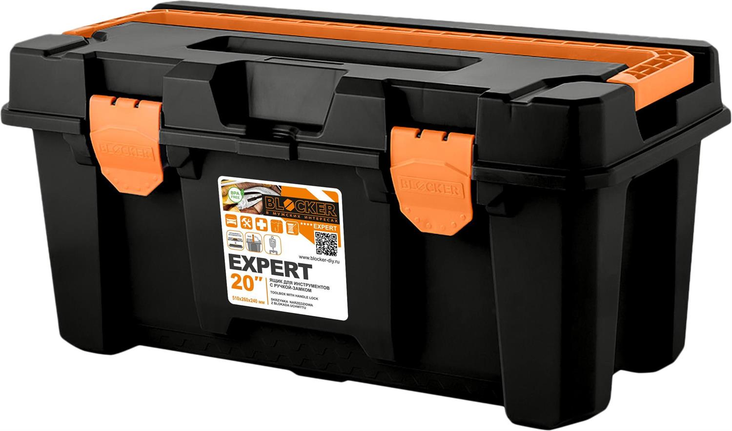    BLOCKER BR393710028...