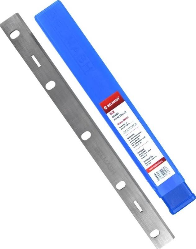  BELMASH HSS W2 250220 RN091A