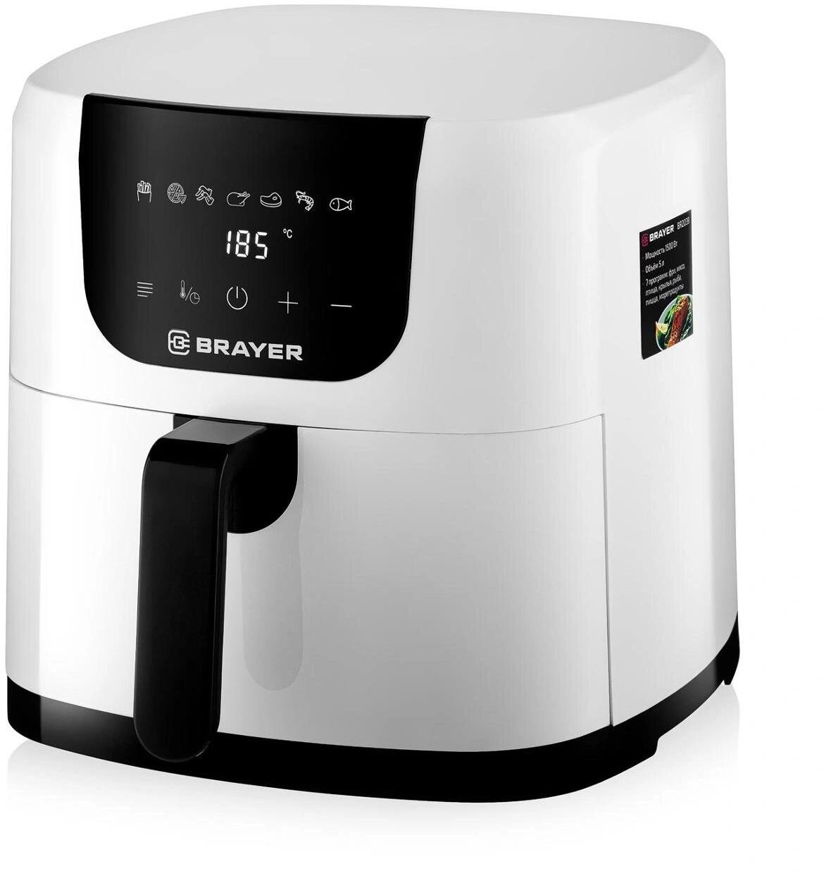  BRAYER BR2039 ���������