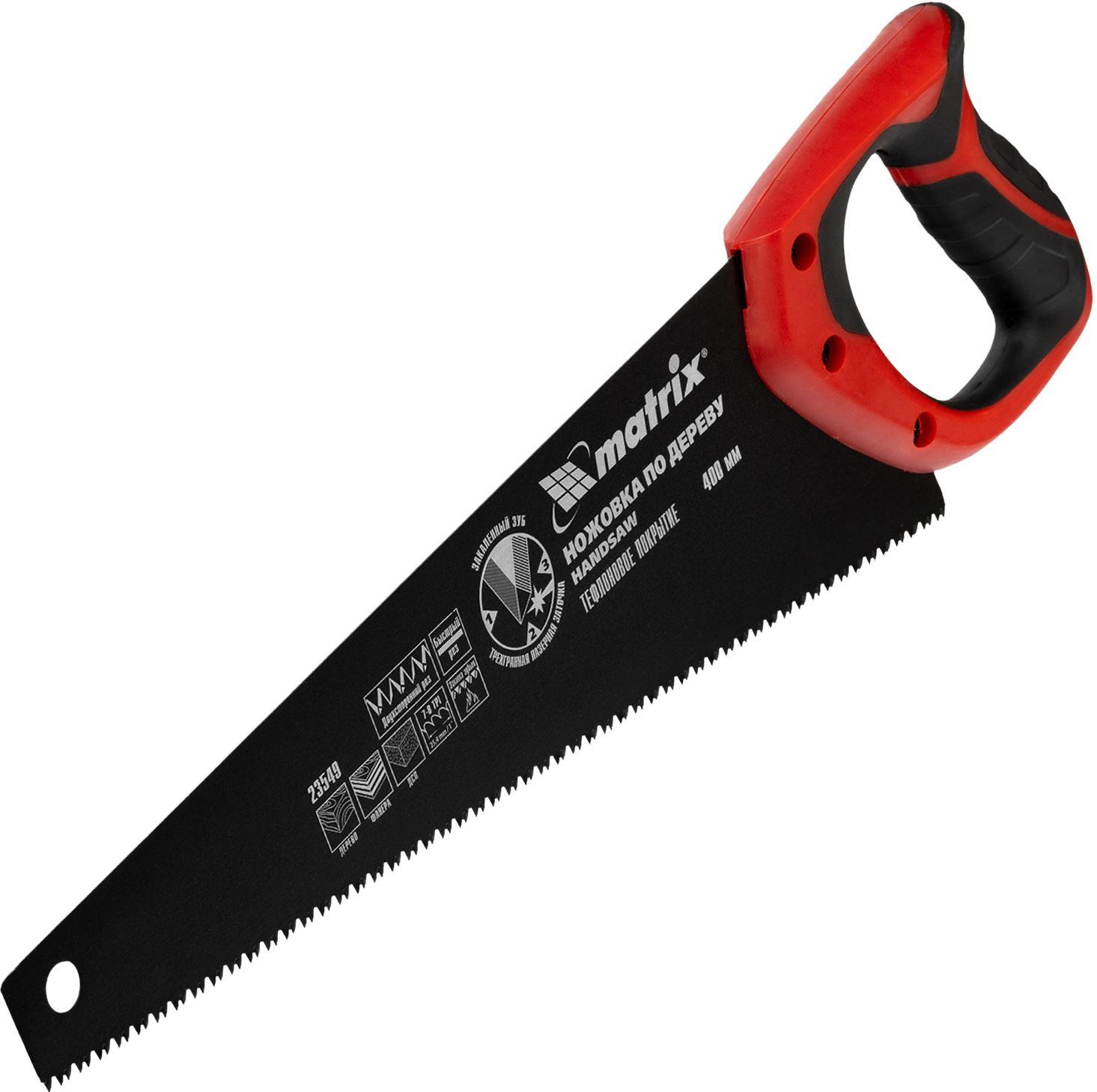 ������� MATRIX ������� �� ������, 400 ��, 7-8 TPI, ���-3D, ������� ���,