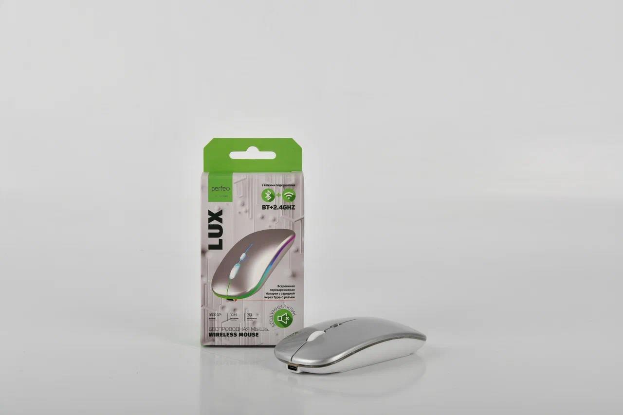  PERFEO (PF_C3592) "LUX" 