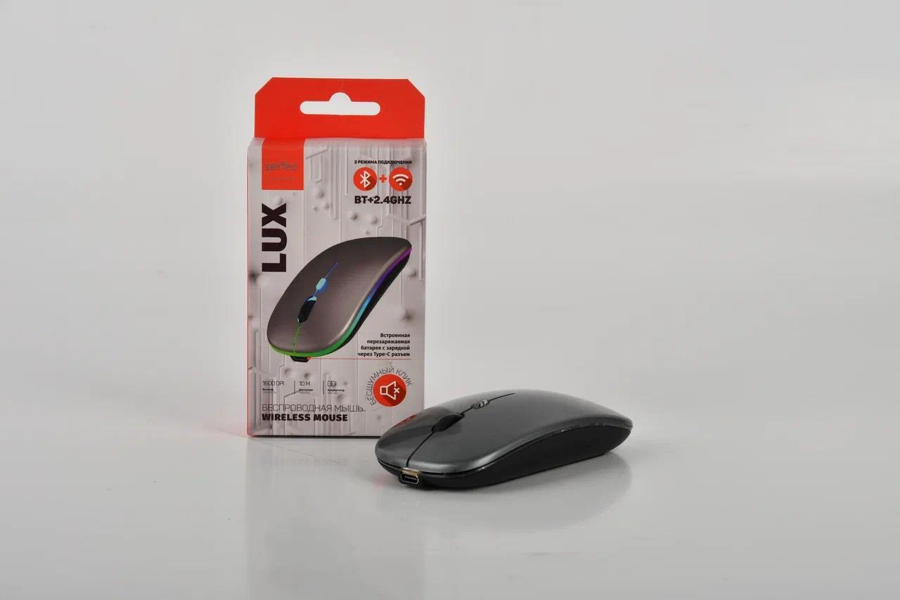  PERFEO (PF_C3593) "LUX" 