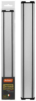  MALLONY     MAESTRO,  32  () (310886)