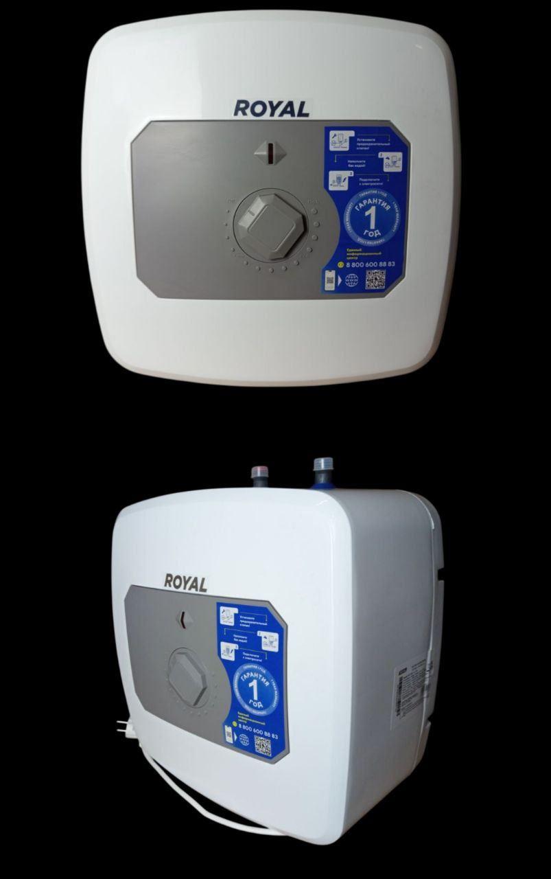  ROYAL RKT WH 1.2 15U