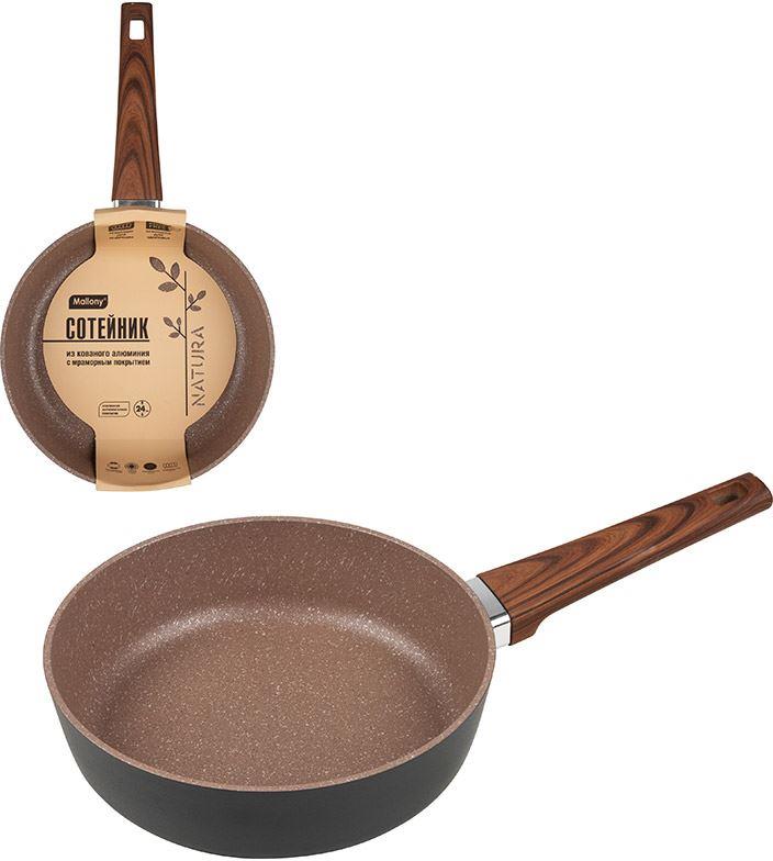  () MALLONY NATURA, 24  (106818) 